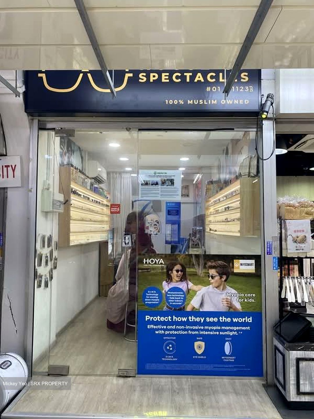 Tampines Street 21 (D18), Shop House #586609601